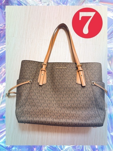MICHEAL KORS