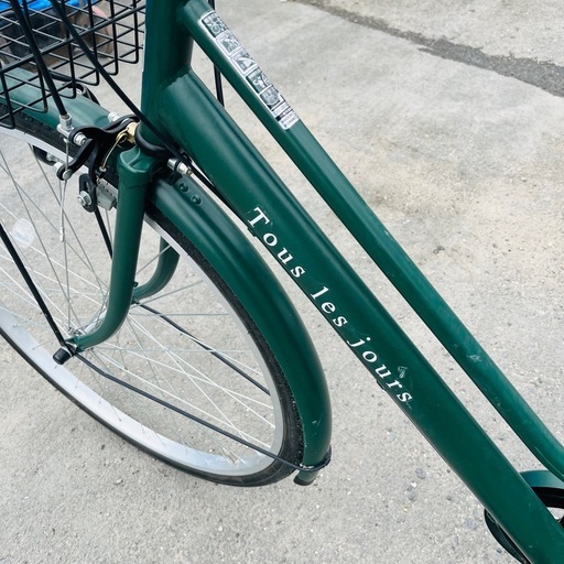 【Tous les jours】　自転車　26インチ　グリーン
