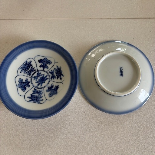 昭和レトロ紅梅園小皿 (西さくら) 豊津上野の食器《和皿》の中古