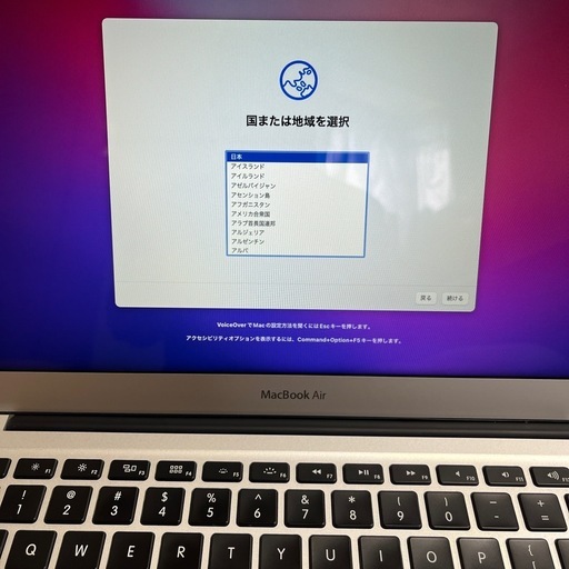 MacBook air 
