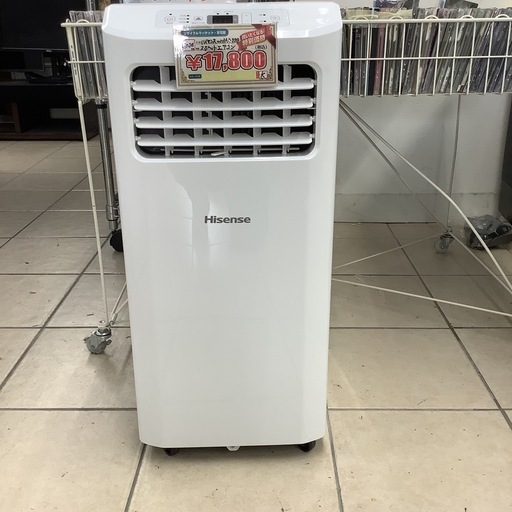 Hisense ハイセンス　スポットエアコン　HPAC-22G 2024年製