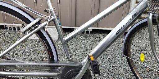 ブリジストンシティサイクル