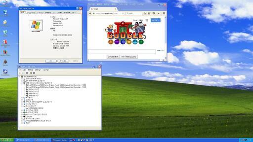 高性能windowsXP　PC 　DELL Optiplex 790 SFF デスクトップパソコン