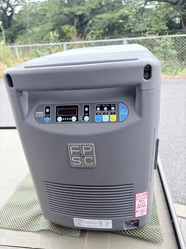 ツインバードDEEP FREEZER25Lポータブル冷凍庫-40℃ 温度ロガー付