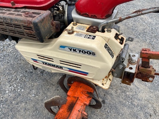 ヤンマー　耕運機　管理機　YK700S