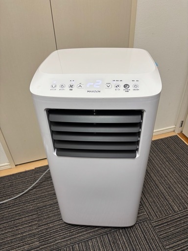 スポットエアコン MSC27JH-WH 2024年製