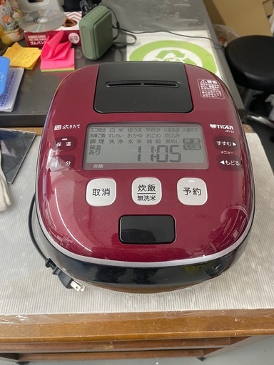 タイガー JPI-SC10 圧力IH炊飯器 5.5合 2021年製