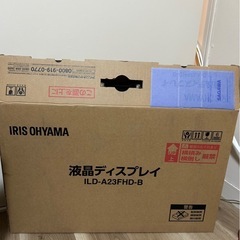 アイリスオオヤマ ILD-A23FHD-Bの画像