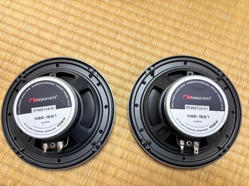 ナカミチ　16センチスピーカー