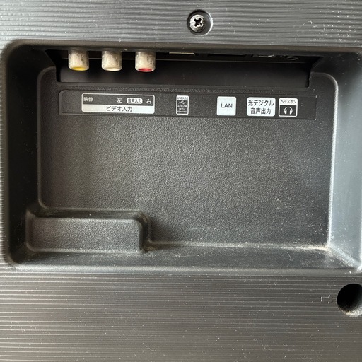 43インチ液晶テレビHisense ジャンク品 (松田) 海老名のテレビ《液晶