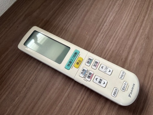 ダイキン　ルームエアコン　S71UTRXP-W 