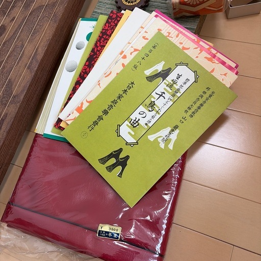 【受付終了しました】お琴　小道具一式　練習用本　生田流　