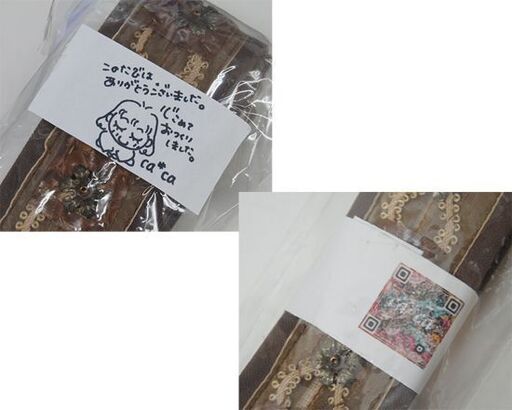 保管品 ca*ca ギターストラップ アンティークフラワー ブラウン系 160cm前後 order made strap カカ 札幌市