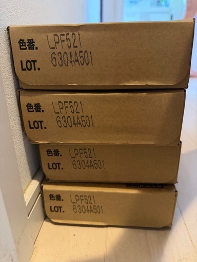 ピタフィー　LPF52ウォールナット　新品未開封96枚
