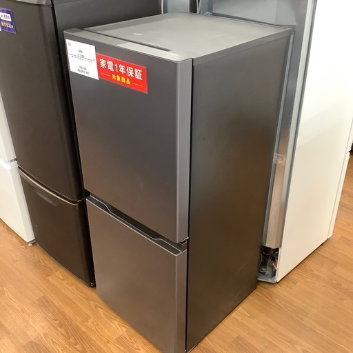 AQUA アクア 2ドア冷蔵庫 AQR-14R 2025年製【トレファク 川越店】