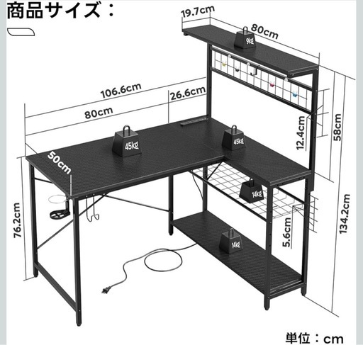     家具