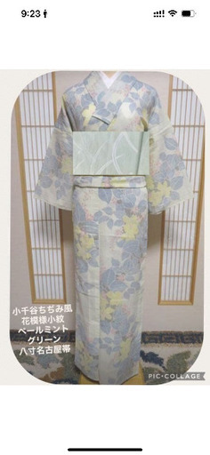 夏着物 小千谷縮風 麻混着物 フルセット 小紋 半幅帯 夏帯締め 夏 夏　小紋　着物　小千谷縮風