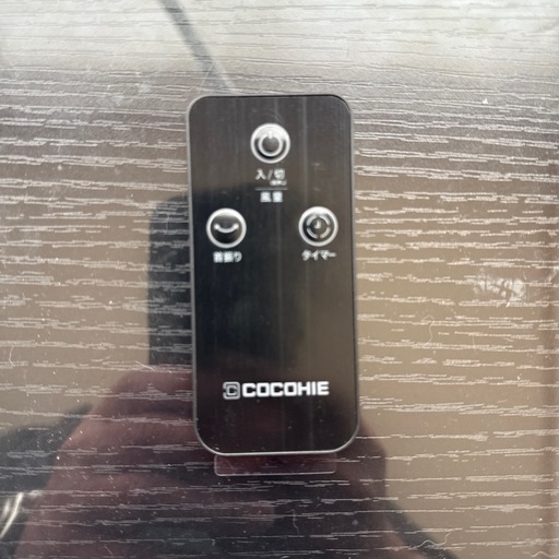 ここひえ　卓上クーラー 冷暖房・空調 COCOHIE ここひえR7 CCH7WHWS 2025年最新モデル ショップ 