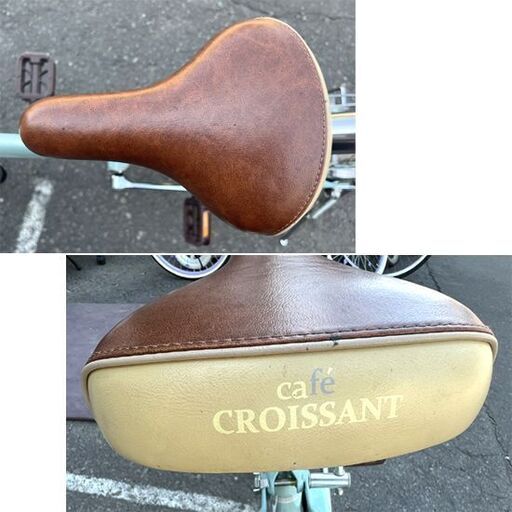 自転車 24インチ 6段変速 シティサイクル 子供用自転車 Cafe CROISSANT カフェクロワッサン 女の子用 ミントカラー 