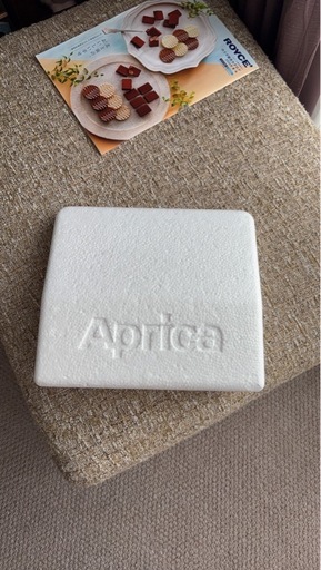 【お取引きまりました】美品 チャイルドシート aplica クルリラ AD ISOFIX 回転式