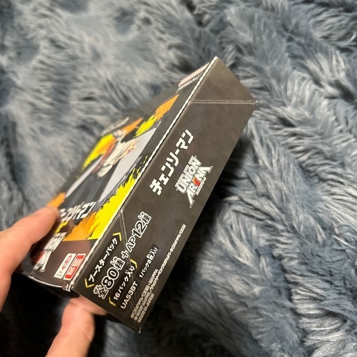 ユニオンアリーナ チェンソーマン1BOX