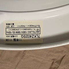シーリングライトの画像