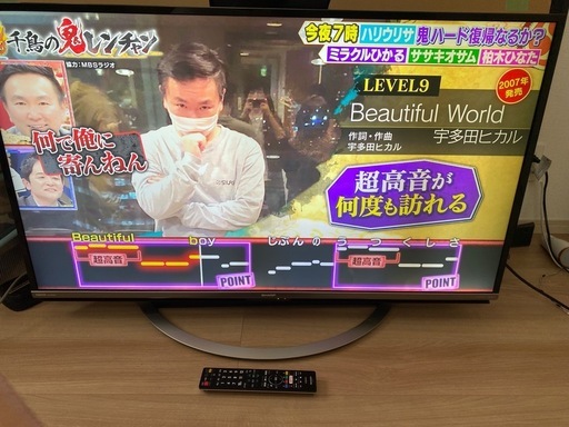45インチテレビ (YUTAKA) 高座のテレビ《液晶テレビ》の中古あげます
