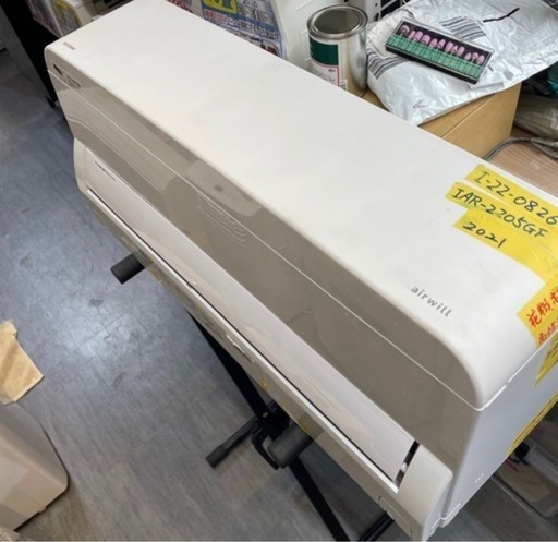 取付可【アイリスオーヤマ/エアコン2.2k】【6畳用】★2021年製　クリーニング済み/６ヶ月保証付き【管理番号】I-22-0826野