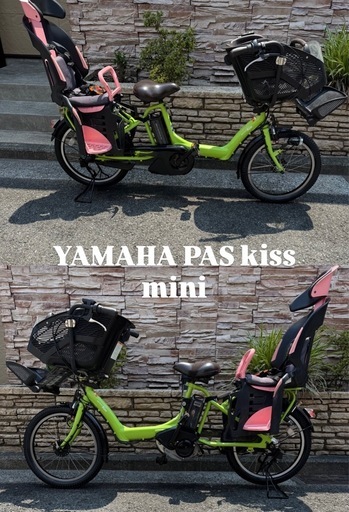 電動アシスト自転車 3人乗り↔️カゴ変更可能　エリア内配送無料