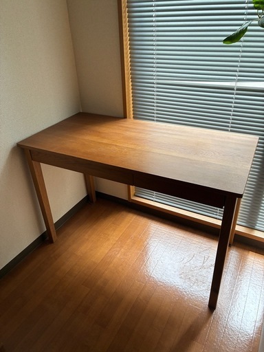 無印良品 木製デスク 【公式通販】
