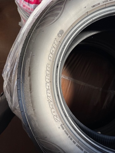 ダンロップ DUNLOP エナセーブ ENASAVE 205/65R16 2024年製 4本