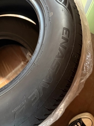 ダンロップ DUNLOP エナセーブ ENASAVE 205/65R16 2024年製 4本