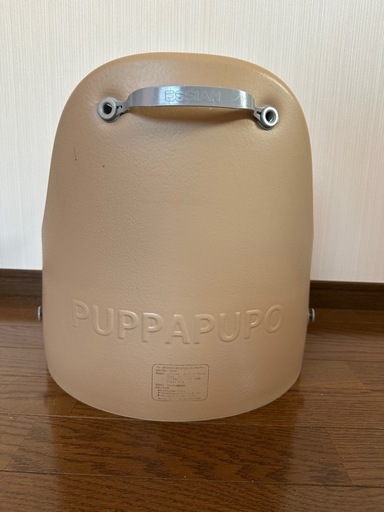 PUPPAPUPO ESSIAN ベビーチェア ベージュ
