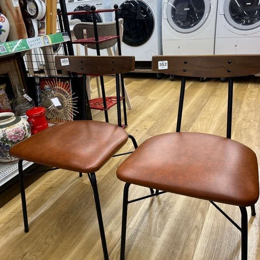 ダイニング3点セット アウトレット品（未使用・キズ有） のご紹介です！