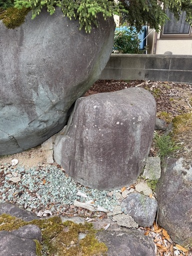 庭石