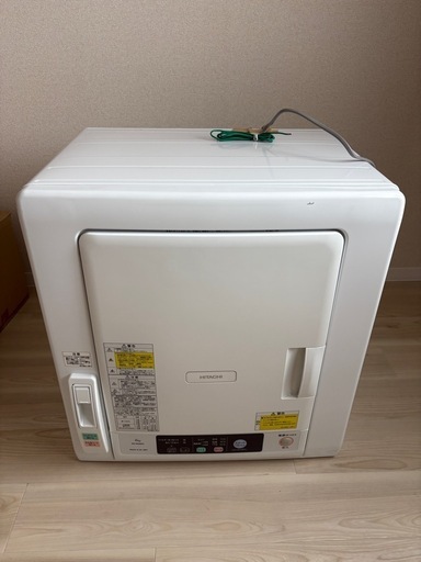 日立乾燥機
