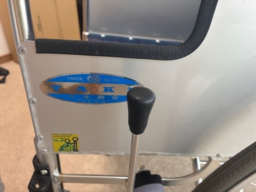 加藤様専用 車椅子