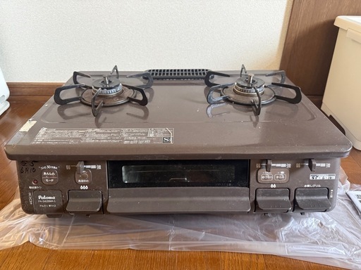 パロマ　グリル付きテーブルコンロ  都市ガス