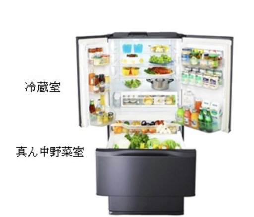 ★ TOSHIBA ベジータ 大容量 618ℓ 中古冷蔵庫 ★