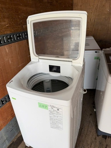 NO C137?福岡市内配送設置無料✨?全自動洗濯機 Prette(プレッテ) ホワイト AQW-GVX100J-W [洗濯10.0k