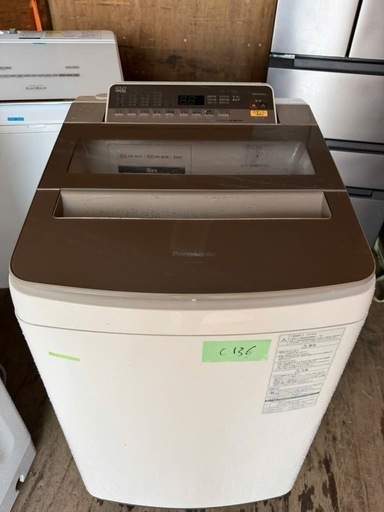 NO C136🌈福岡市内配送設置無料✨🌈Panasonic 全自動洗濯機 NA-FA100HS
