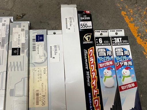 ワイパーブレードあれこれ 欧州車用 ベンツ アウディ スバル カー用品 
