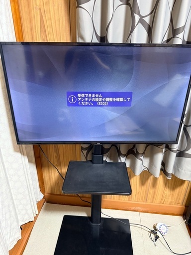 問い合わせ多数きているため返信できないかもしれないです申し訳ございません