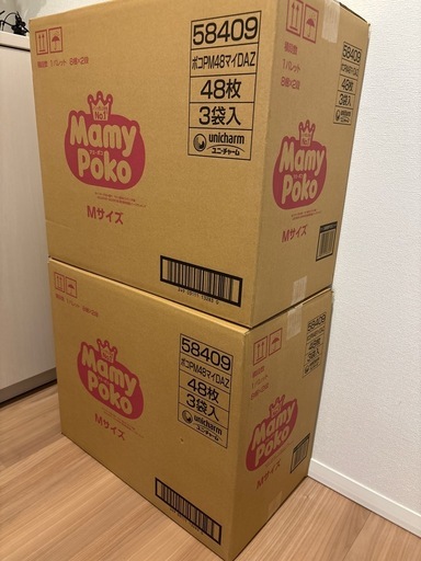 【新品未開封】マミーポコパンツ Mサイズ 48枚×6袋（計288枚）長後駅付近手渡し