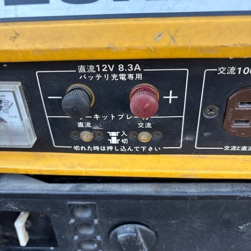 スズキ　発電機　SX800R