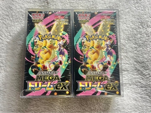 メガドリームexまとめ売り
