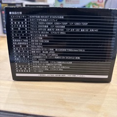 決まりました　未使用未開封　ドライブレコーダー「FS-D1001の画像
