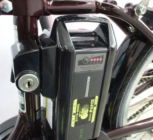 電動自転車 20インチ A2UP26 アシスタユニプレミア 8.7Ah  ASSISTAUNI 電動アシスト自転車 BRIDGESTO