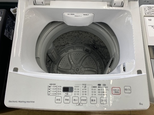 【6ヶ月保証】ニトリ NITORI 6.0kg 全自動洗濯機 NTR60 2020年製