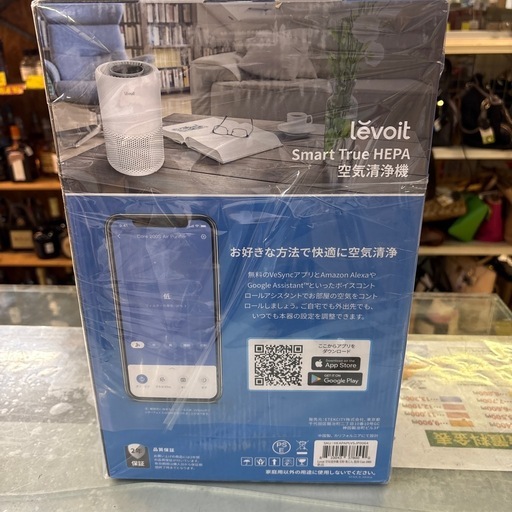 【ジャングル深井店】Levoit (レボイト) 空気清浄機 18畳 Core 200S ホワイト 小型 卓上 ほこり 消臭 花粉 除菌